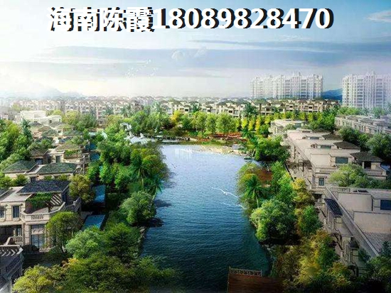 郴州买房养老如何？